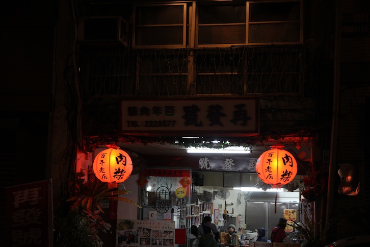 IMG_1100 IMG_1100