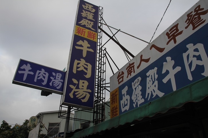 IMG_1205 IMG_1205