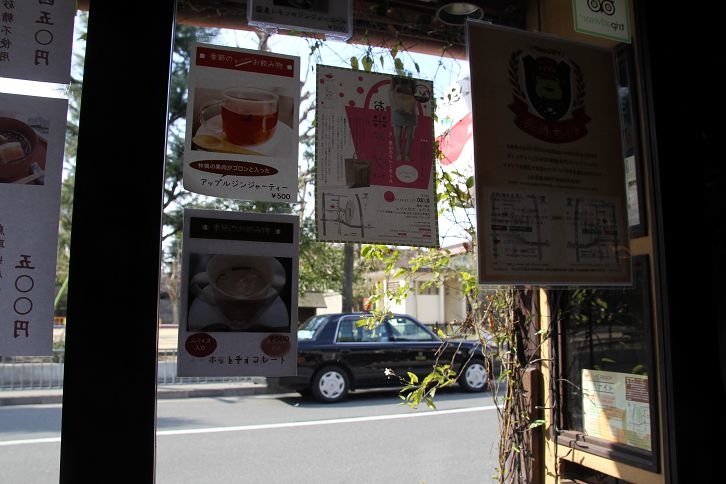 IMG_1412 IMG_1412