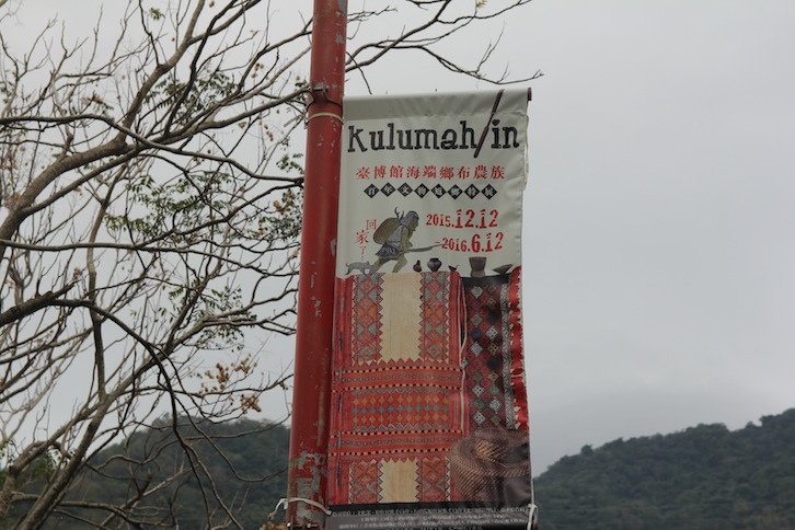 IMG_1942 IMG_1942