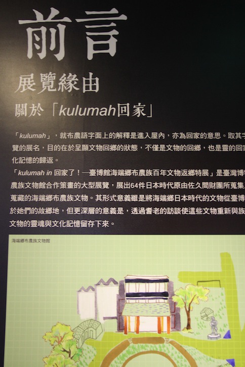 IMG_1956 IMG_1956