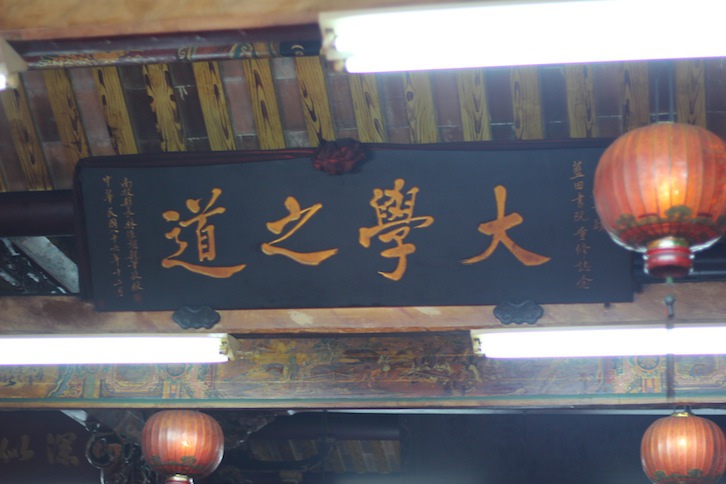 IMG_3394 IMG_3394