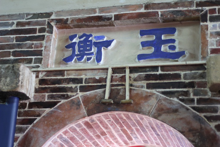 IMG_3395 IMG_3395