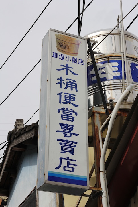 IMG_0759 IMG_0759