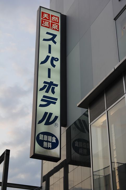 IMG_8797.JPG IMG_8797.JPG