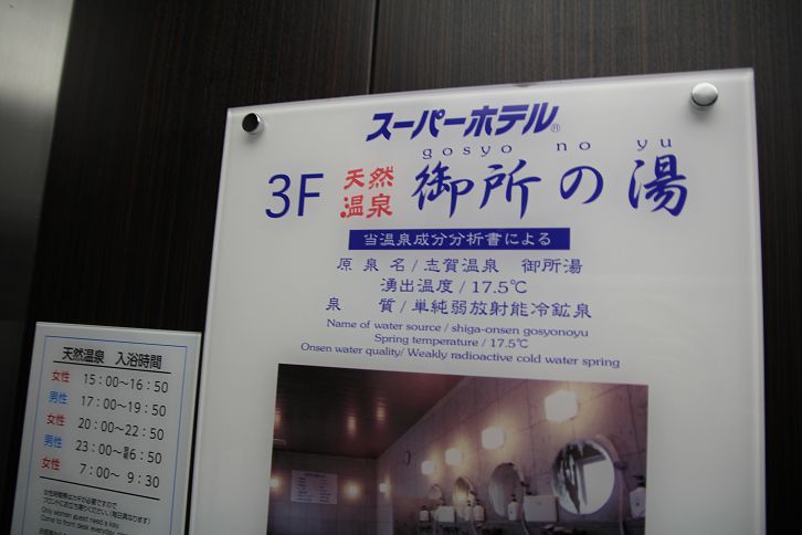 IMG_8799.JPG IMG_8799.JPG