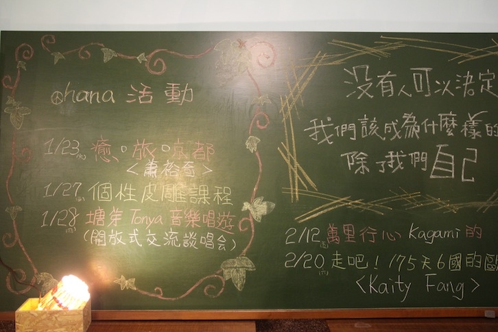 IMG_0880 IMG_0880