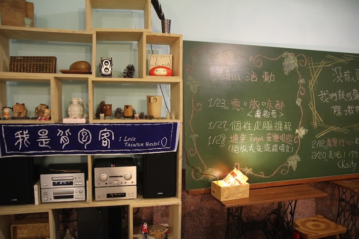 IMG_0889 IMG_0889