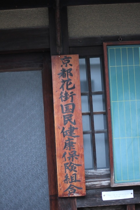 IMG_8836 IMG_8836