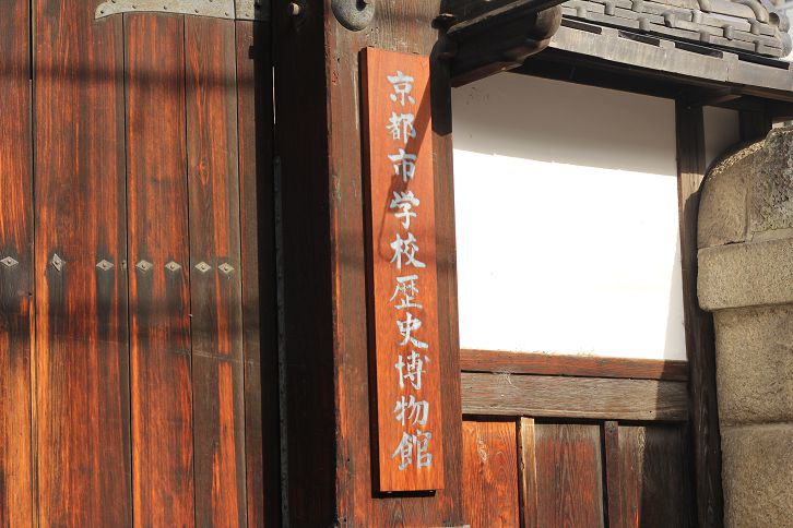 IMG_8980 IMG_8980