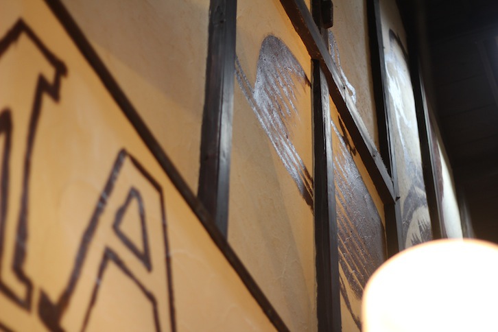 IMG_8705 IMG_8705