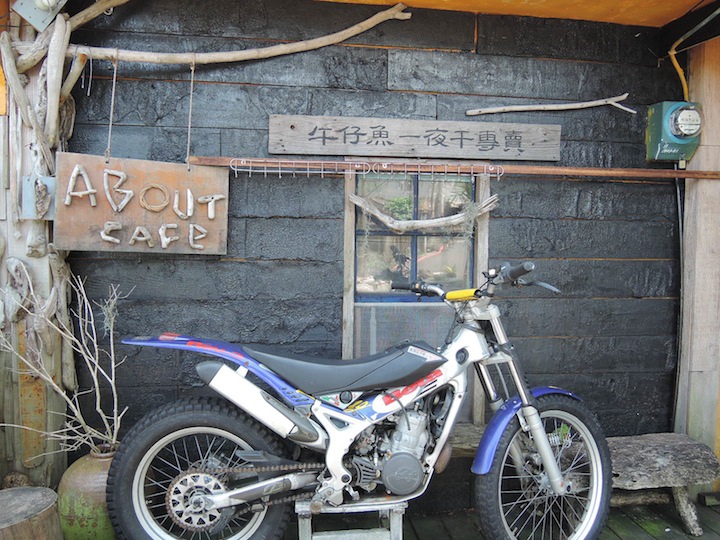 DSCN8284 DSCN8284