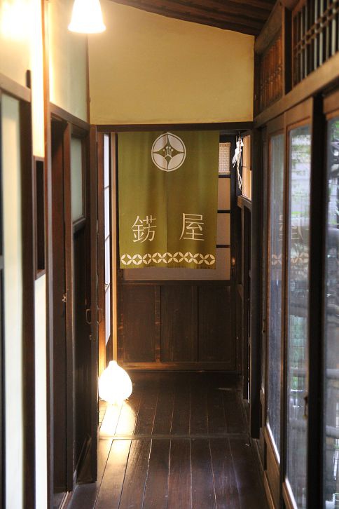 IMG_9980 IMG_9980