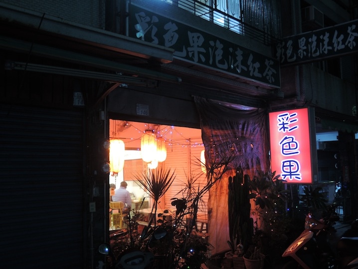 DSCN6685 DSCN6685