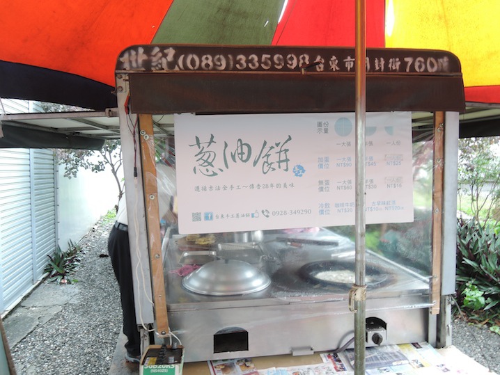 DSCN6858 DSCN6858