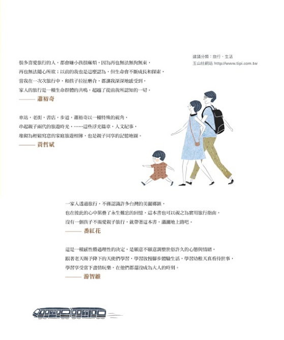 未命名 - 3 未命名 - 3
