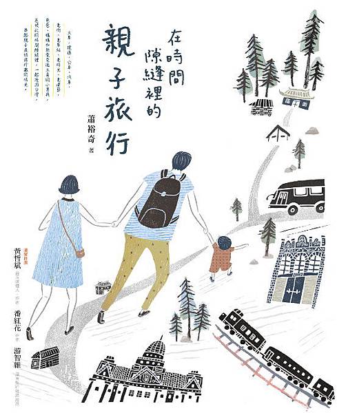 未命名 - 2 未命名 - 2