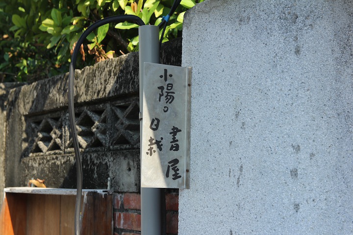 IMG_8579 IMG_8579