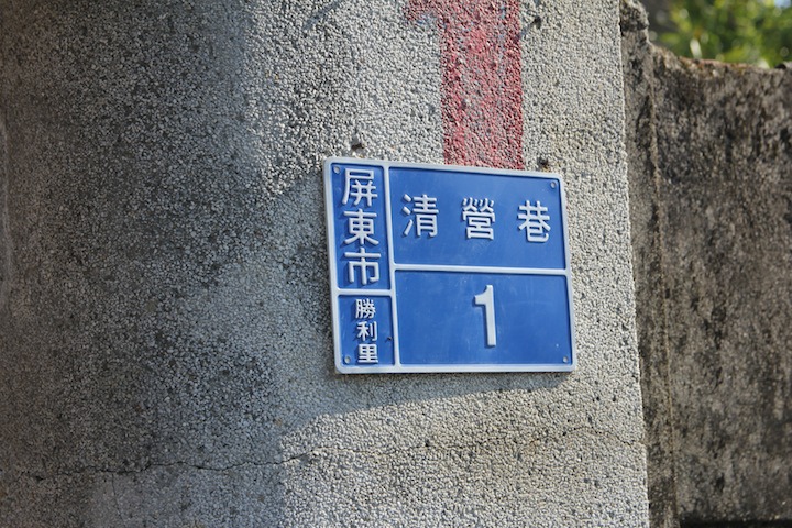 IMG_8580 IMG_8580