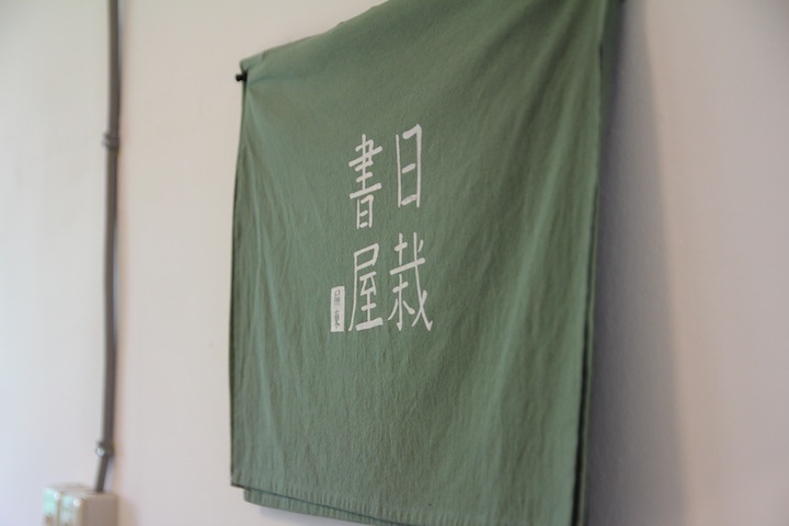 IMG_8588 IMG_8588