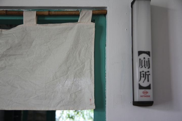 IMG_8609 IMG_8609