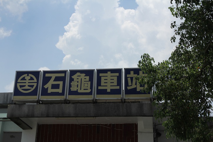 IMG_8070 IMG_8070