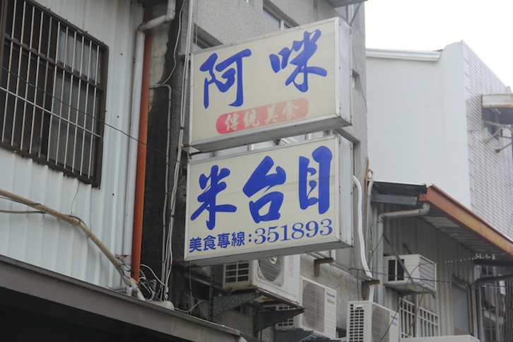 IMG_2127 IMG_2127