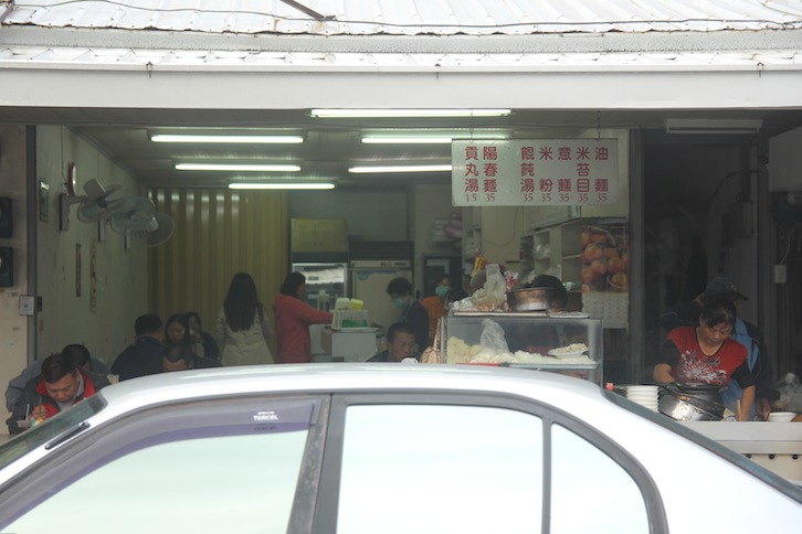 IMG_2134 IMG_2134