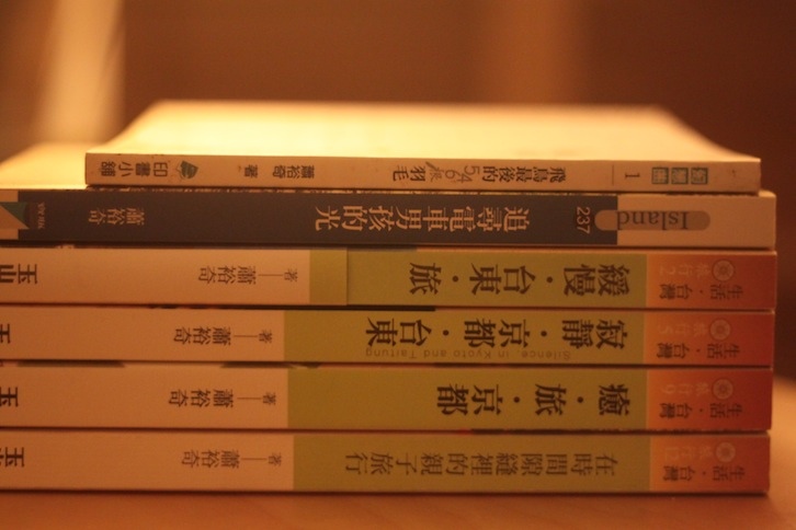 IMG_5877 IMG_5877