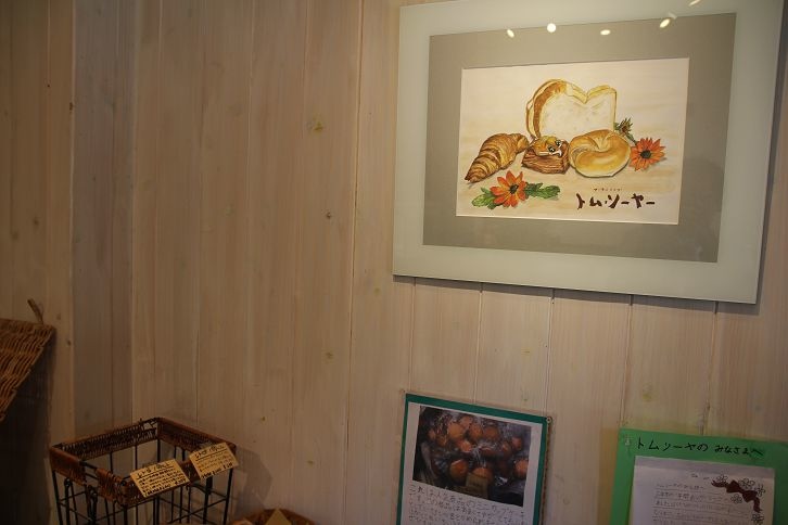 IMG_1050 IMG_1050