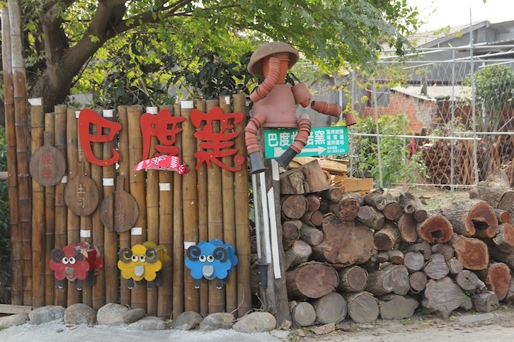 IMG_0037 IMG_0037