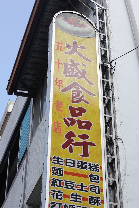 IMG_1634 IMG_1634
