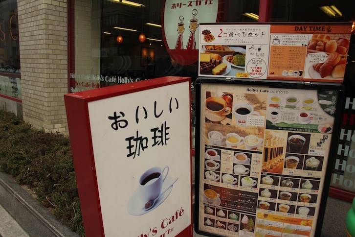 IMG_2154 IMG_2154