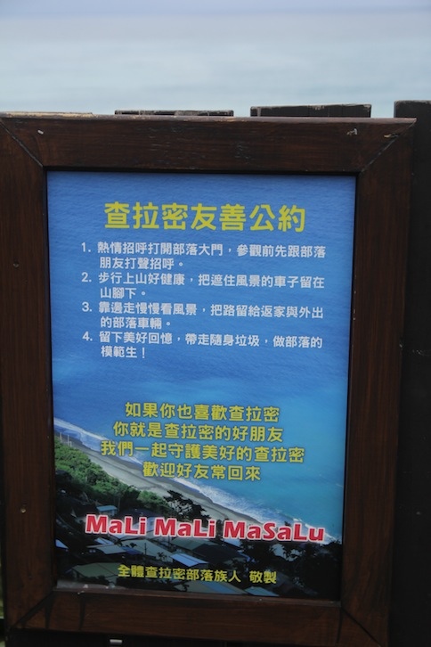 IMG_0370 IMG_0370