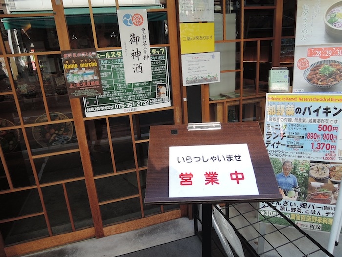 DSCN7751 DSCN7751