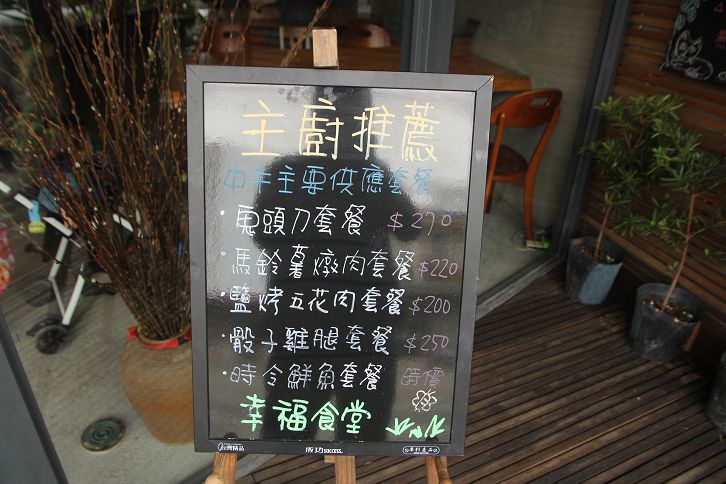 IMG_0496 IMG_0496