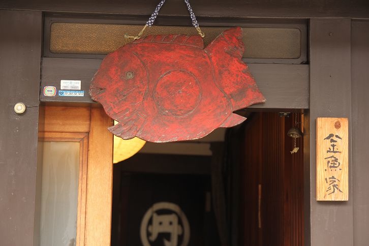 IMG_0244 IMG_0244