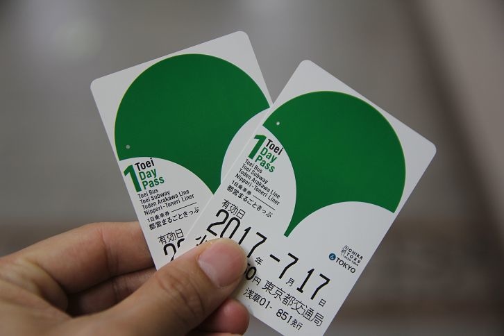 IMG_0648 IMG_0648
