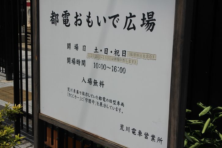 IMG_0842 IMG_0842