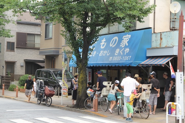 IMG_0887 IMG_0887