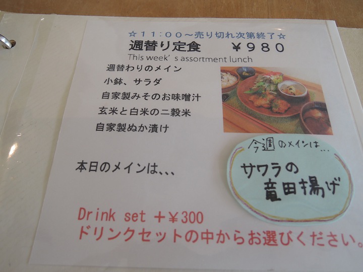 DSCN7792 DSCN7792