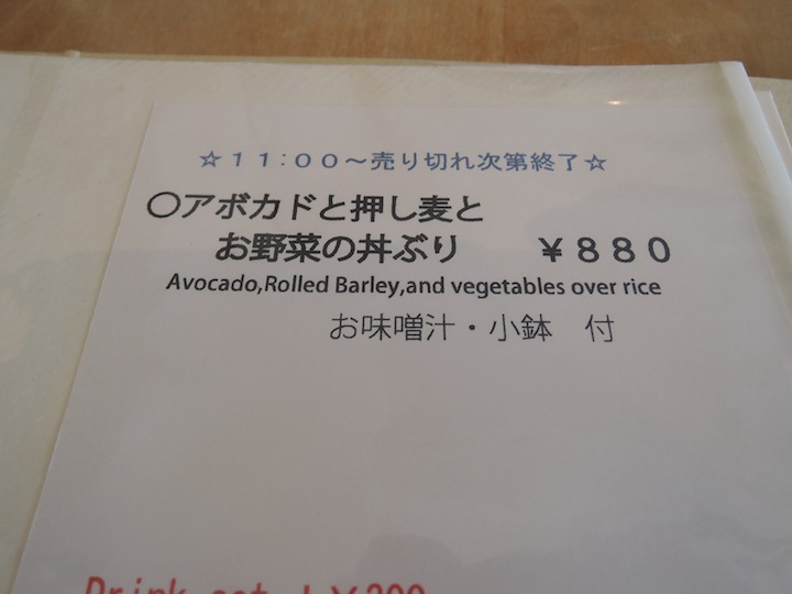 DSCN7795 DSCN7795