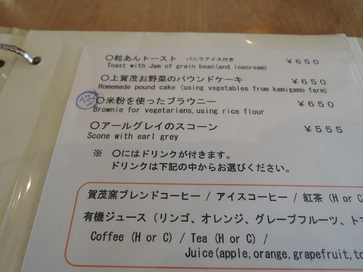 DSCN7817 DSCN7817