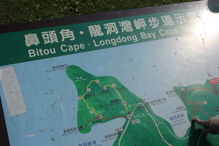 IMG_1852 IMG_1852