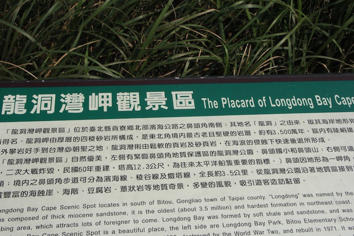 IMG_1918 IMG_1918