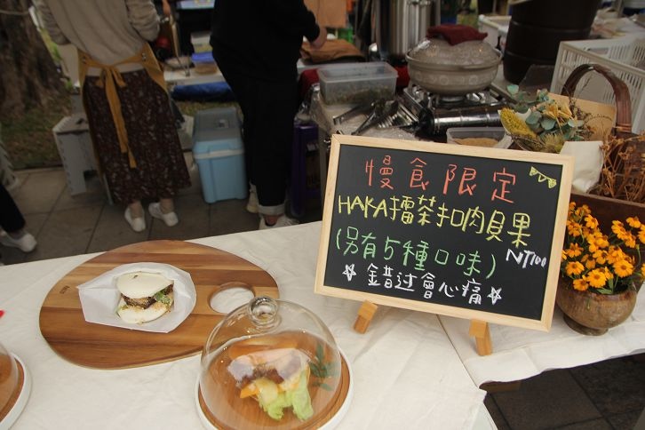 IMG_0730 IMG_0730