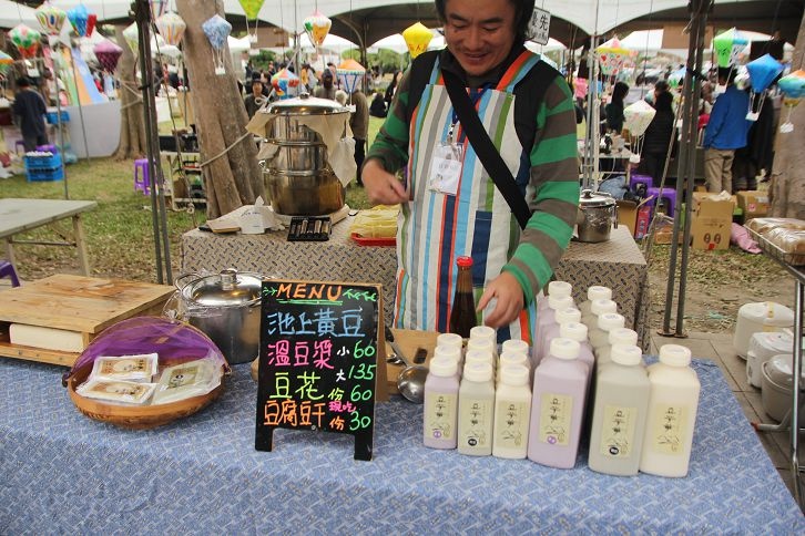 IMG_0737 IMG_0737