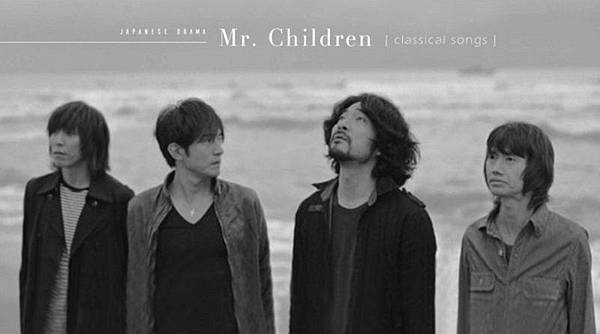 adaymag-mr-children-02-e1533291611178-800x479-1.jpg