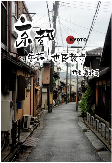 0514cover.jpg 0514cover.jpg