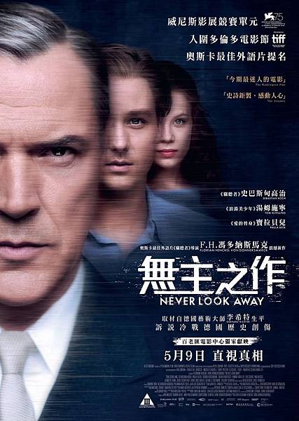 nla_HKposter_1556019679.jpg nla_HKposter_1556019679.jpg